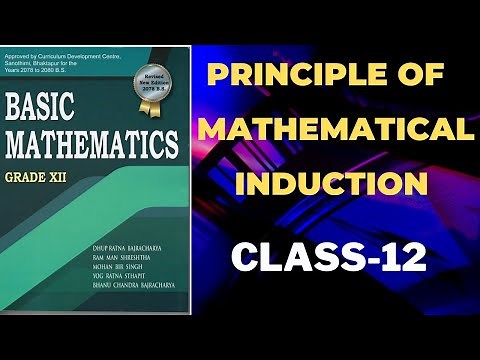 Principle of Mathematical Induction Method| NEB Grade 12 Mathematics| Complete Concept| Sajha Notes