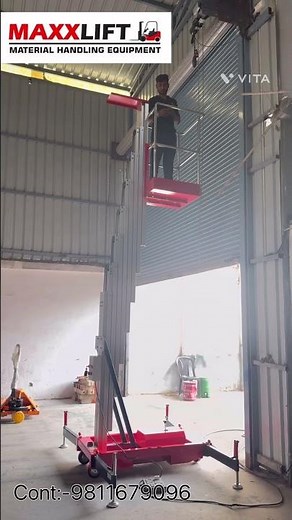 Single Mast Aerial Platfarm