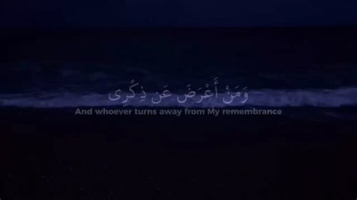 𝐐𝐮𝐫𝐚𝐧 on Instagram: "𝗗𝗮𝗶𝗹𝘆 𝗤𝘂𝗿𝗮𝗻 • • • • • The dual nature of light refers to the fact that light exhibits both wave-like and particle-like behavior depending on how it is observed. As a wave, light shows phenomena such as interference, diffraction, and polarization, which are well explained by wave theory and are demonstrated in experiments like Young’s double-slit experiment. However, light also behaves as a stream of particles called photons, especially when interacting with ma