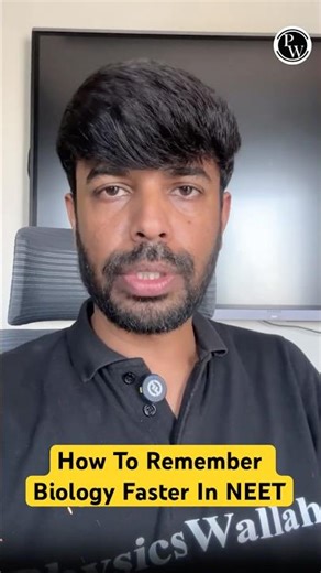 NEET 2026 🔥 Remember Biology Faster | Smart Tricks 💯 #shorts #shortfeed #neet2026