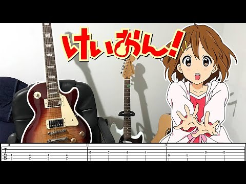[TABS] Yui practice Solo - Guitar Tutorial (strum pattern)