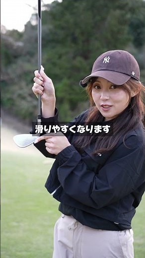 I'll teach you a secret technique that will make your approach skills surprisingly good.