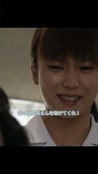Dr コトー診療所#医療ドラマ #島の絆 #献血 #人情ドラマ #感動する話
