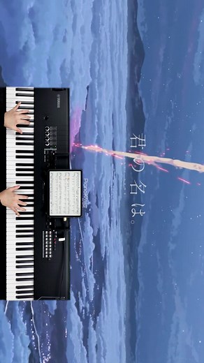 "RADWIMPS - Sparkle" Piano cover🎹 #fyp #foryou #anime #yourname #피아노 ...