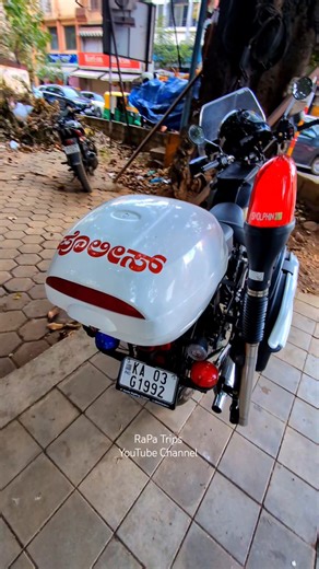 bangalore police super bike 🚨
