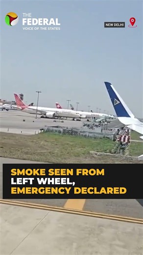 Swiss Air flight aborts Delhi take-off after smoke; 4 injured in evacuation