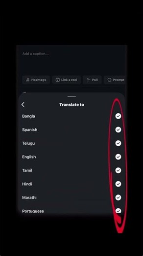 How to make viral reel for the new algorithm