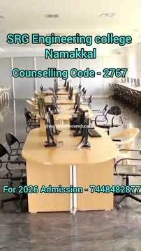 🎓 SRG Engineering College Namakkal | Courses & Placements 2026 #SRGEC #AnnaUniversity