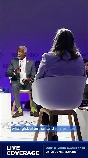 WEF Summer Davos 2025