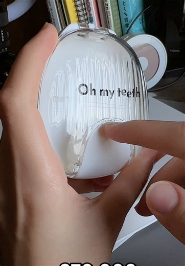 Invisalign Journey Week 1 in Japan: My Experience