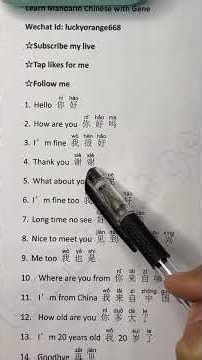 English to Chinese :cn: | Learn Useful Mandarin Words & Phrases!