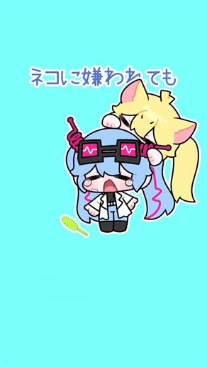 mosi mosi? #vocaloid #hatsunemiku #kasaneteto