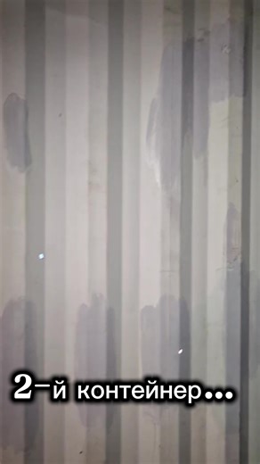 Якось так ….