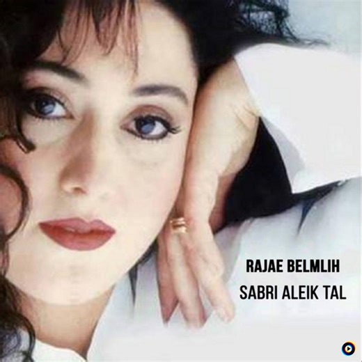 Javascript:void by Rajae Belmlih