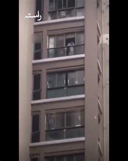 China: Woman Throws $162,000 From Apartment Window After Fight With Husband | Viral Video
