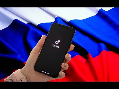 Как смотреть видео #TikTok из России без ограничений на #Android и #iPhone в 2022 и 2023 году