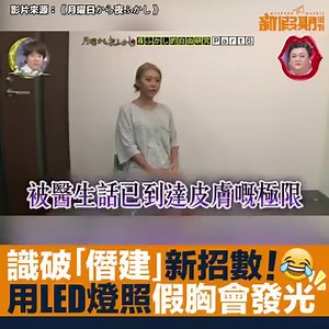 212K views · 775 reactions |...