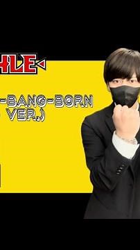 【 Bling-Bang-Bang-Born - Creepy Nuts 】振り付け 絵文字ダンス 解説 tutorial TAKAHARU emoji dance TikTok challenge