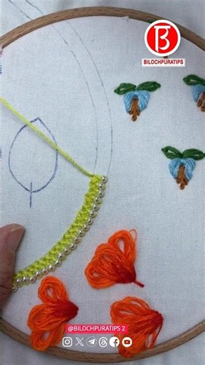 needlework overlocking tutorial