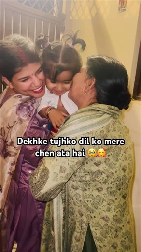 Masi & nani ki jaan 🥰🥹 #love #explore #viralvideos #trending #viral #harishpriyavlogs #viralreels