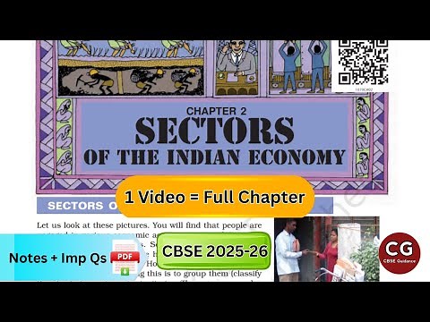 Sectors of the Indian Economy Explained Line by Line from NCERT | CBSE Guidance