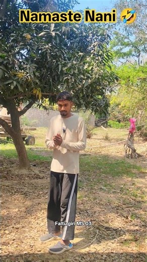 Namaste Nani 🤣 #comedy #funny #shorts #nani