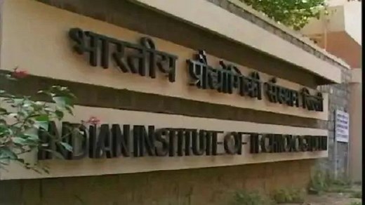 QS Graduate Employability Rankings 2022: 6 IITs, IISc, DU, MU, CU, BITS Pilani, OP Jindal on list