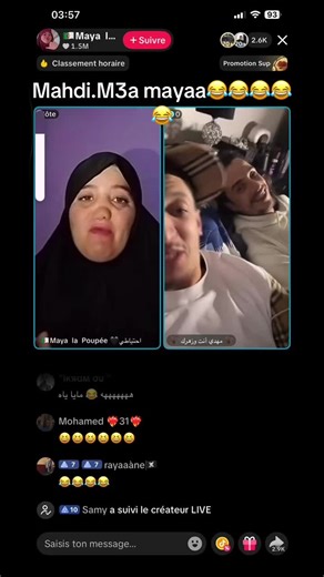 #🤣🤣 #وطواط #😂😂😂 #@🦇 مهدي انت وزهرك 🦇