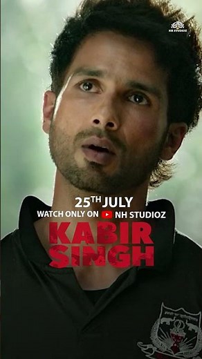 I have NO REGRET!! This is me 🔥| #KabirSingh | 25 July | Only On ‪@nhstudioz‬​