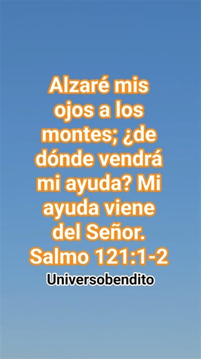 Mi ayuda viene de Dios#dios #mensajededios #frases #esperanza #reflexion