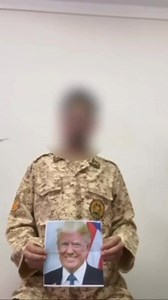 IRAN: A conscript soldier in the Iranian army: "President Trump, we, all the people and the army, are ready and waiting for you to free Iran from this tyrannical regime so we can rebuild it. As you said, to make Iran great again. More videos: https://www.newsrael.com/posts/arf93a0t6ag | Newsrael