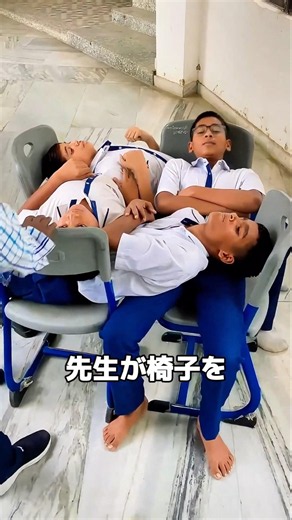 体で学ぶ理科の授業