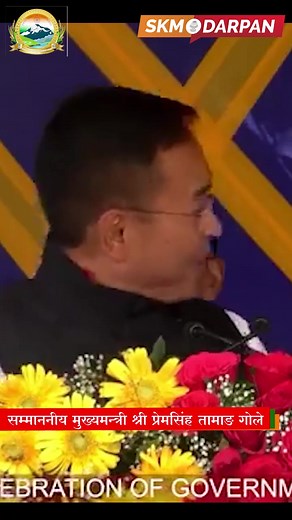 BREAKING: Pink City Runner Service in Gangtok will be named Aama, Didi- Baini Bus Sewa: HCM in Bariakhop | SKM Darpan
