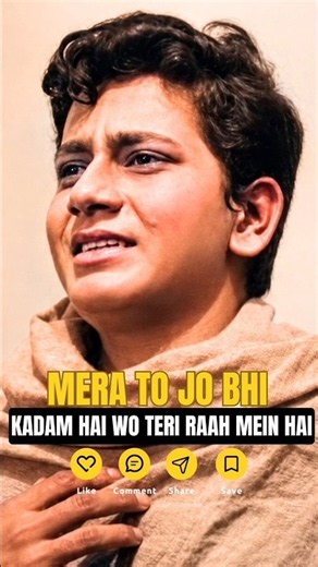 Mera To Jo Bhi Kadam Hai | मेरा तो जो भी कदम है 🤝❤️ | Mohammed Rafi | Dosti