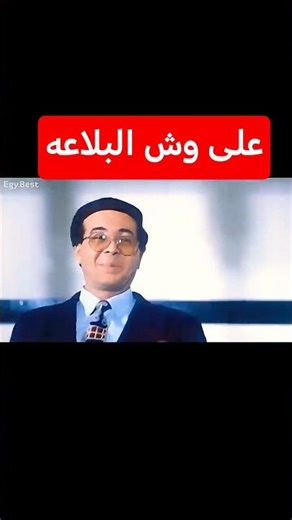 زبالة السينما / ازبل أفلام السينما في التاريخ - رقم 1