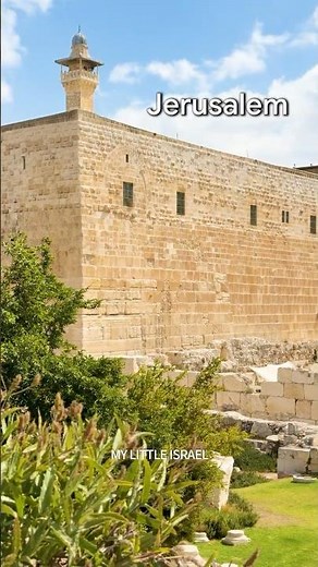 Ancient Jerusalem History: Jerusalem Archaeological Park, Israel #jerusalem #israel #travel