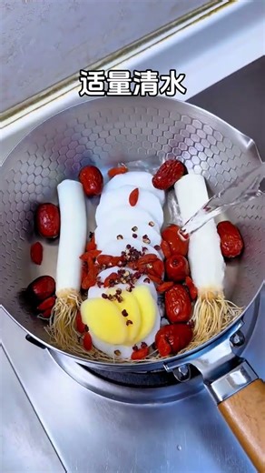 #The day after tomorrow is the Winter Solstice. Remember to cook scallion white and Sichua