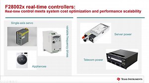 TI.com 线上采购专场：属于你的芯品推荐 | Video | TI.com