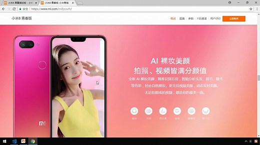 01.VSCode介绍_ html5和css3 day1