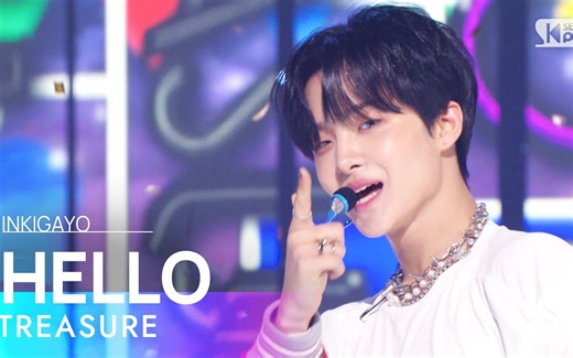 【4K | TREASURE】221016 TREASURE'HELLO'人气歌谣打歌合集（含FANCAM）