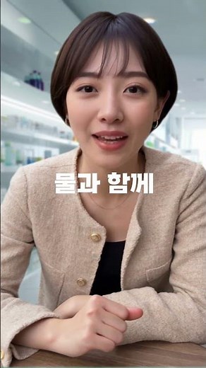 일양약품 국내최초 장 건강 2중 기능성 쾌변팡팡