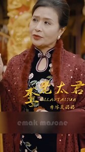 This young man was not aware that he was being trained to become a commander of the northern dragons | Video Line