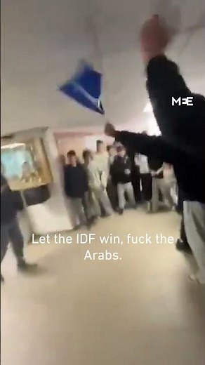 Israeli students make racist chants against Palestinians following discussion on settler violence