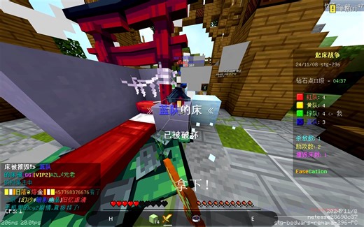 【EC，tnt高级教学】：提高篇