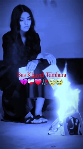 The Entire Day Goes By | Teri Meri Lyrics Video 💔 | Heart Touching Love Song 🌙 | #LoveSong #SadLy...