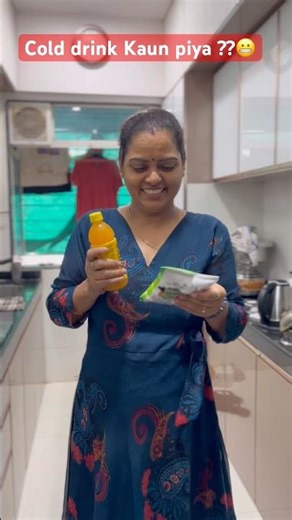 The biggest mystery of Indian homes: Who drank the cold drink? 😂#shorts#youtubeshorts