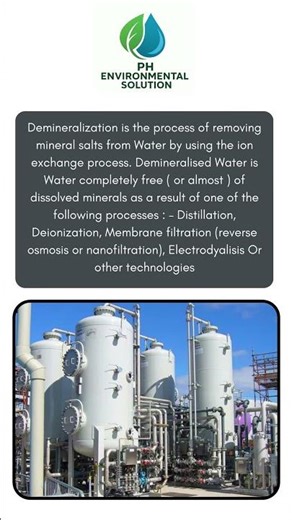 Demineralization (Dm) Water Treatment Plant video