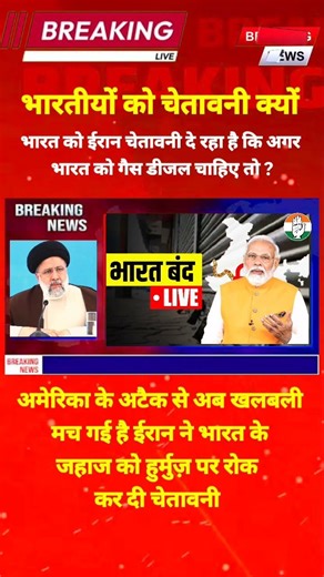 #phonkmusic#music#phonk#slowed#reverb#remix#slowedandreverb#automobile#beats#motivation#shorts #news