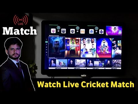 Smart Tv Par Live Match Kaise Dekhe||how to watch live cricket on samsung smart TV