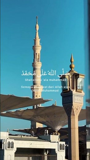 Sholawat jibril (full version) #islamicreminder #quran #doa #islamicprayer #sholawat #sholawatjibril